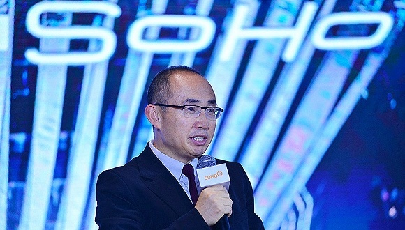 SOHO中国,潘石屹