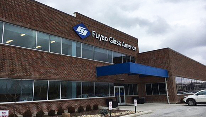 福耀玻璃美国事故