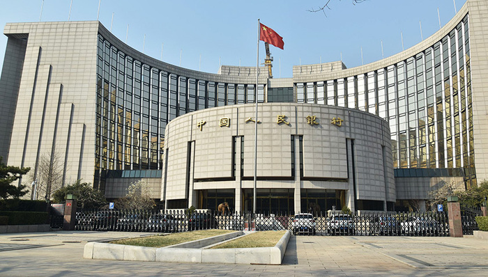 央行货币金银工作会议:开展对各类虚拟货币的整顿清理