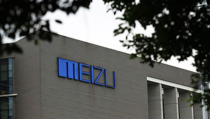 1000 人,25%,魅族将再次大裁员