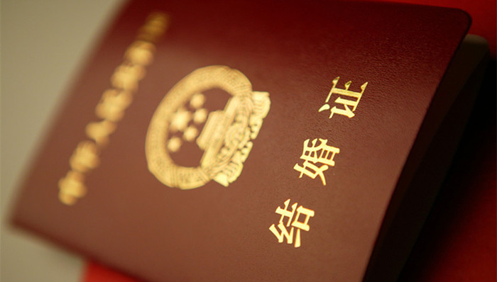 部委,森林公安,刑事案件,发改委,扶贫搬迁