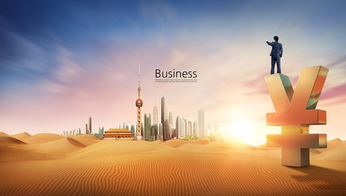 中美贸易,中美关系,宏观眼