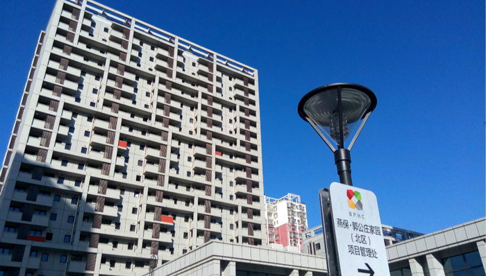 北京首批企业自持租赁房将入市 租金10年不涨
