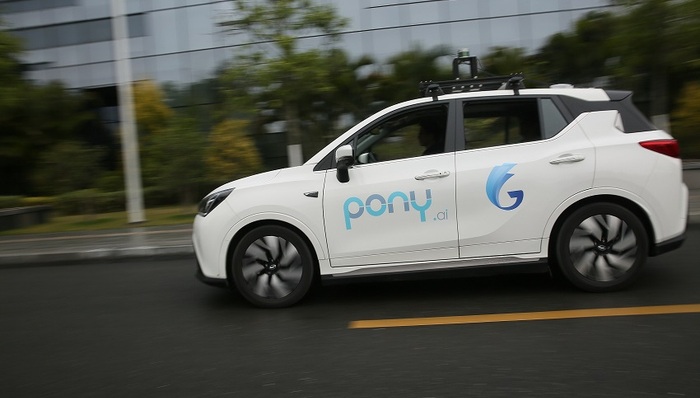 BAT,智能化升级,人脸识别技术,EQ,YunOS,新优势,腾讯,奇瑞汽车,科大,雄狮