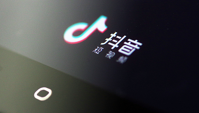 抖音,科技圈日常