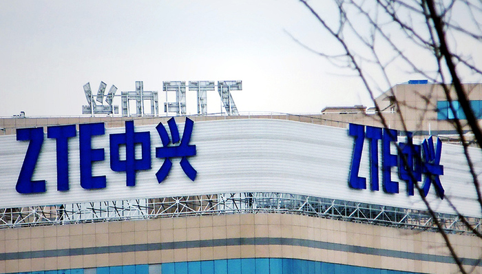 人民日报评中兴危机:用创新装扮自己的明天