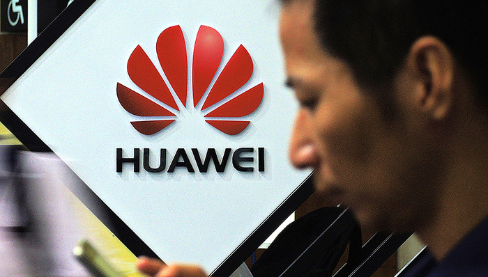 华为正开发可取代Android的手机系统