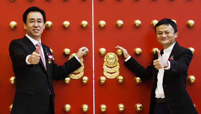 恒大淘宝2017年亏损近10亿 足协或增收其引援调节费