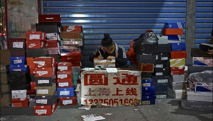 阿迪达斯,运动品牌