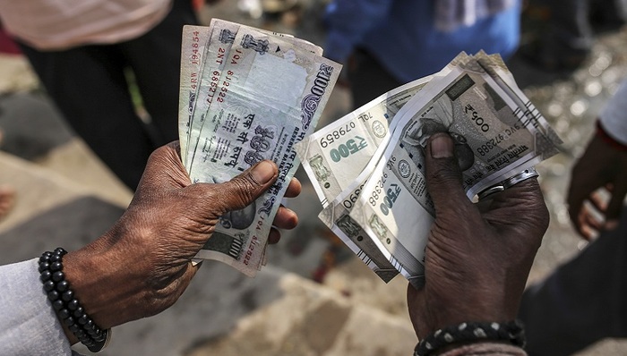 印度经济,印度卢比