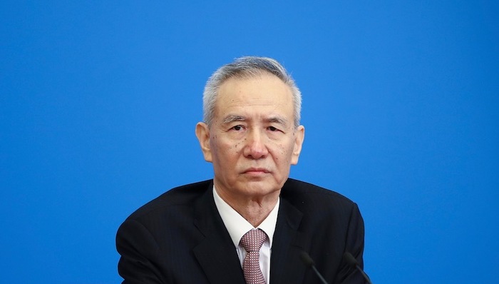 财经速递