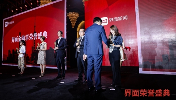 首届界面金勋章大奖公布,3家私募获“年度私募勋章”