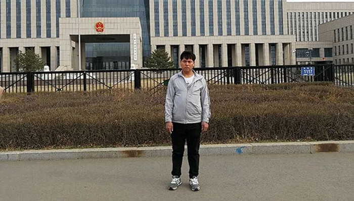 刘中林,吉林,冤案,国家赔偿