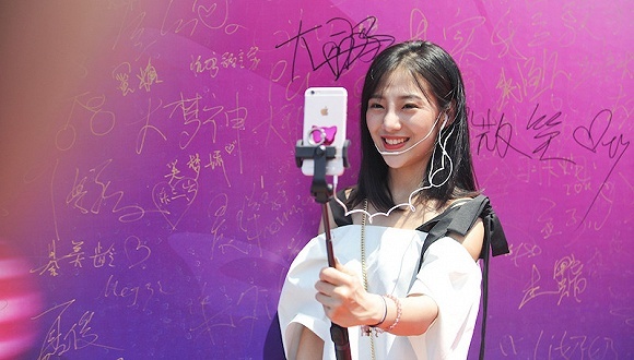 腾讯,游戏直播,斗鱼