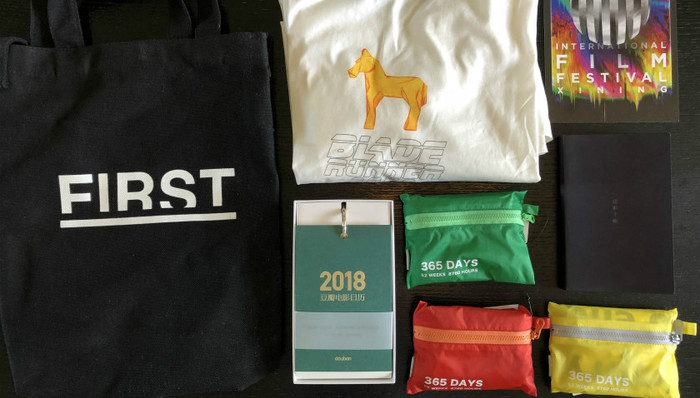 【深度】迷影粉丝的生意怎么做?