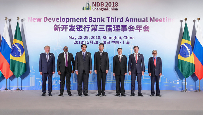 财经速递,金砖国家,金砖银行