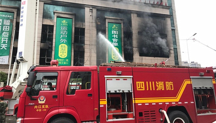热点追踪