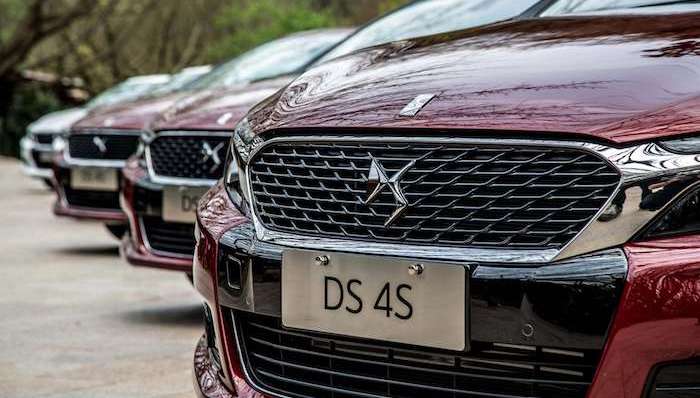 DS 4和DS 5停产,一首凉凉送给你