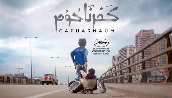 【上海电影节】从放片到结盟,上影节用三年时间与“一带一路”电影人“修成正果”