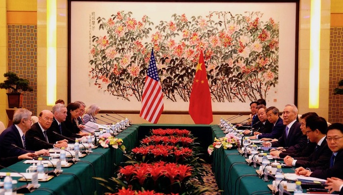 宏观眼,中美关系