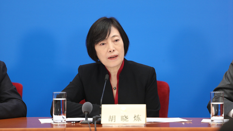 胡晓炼:企业应在“一带一路”建设中发挥更重要作用