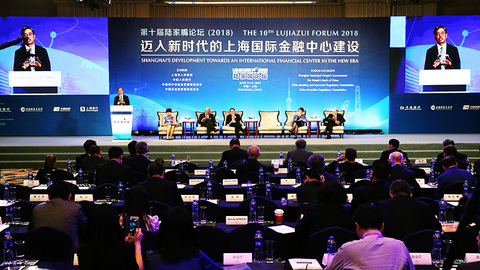 【界面现场】上交所总经理蒋锋:中欧所正积极推进海尔等上市公司发行D股