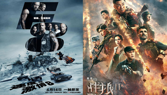 研究视域,语言市场,IHS,电影产业,中国电影,长城,好莱坞,美女与野兽,银幕,长按