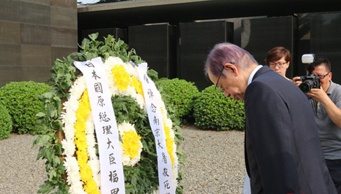 福田康夫,南京大屠杀,遇难者