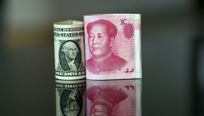 财经速递,人民币