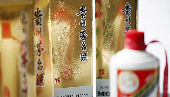 贵州茅台