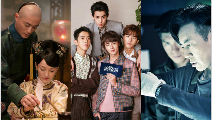 青春、古装齐上阵 今年的暑期档能否续写爆款神话?