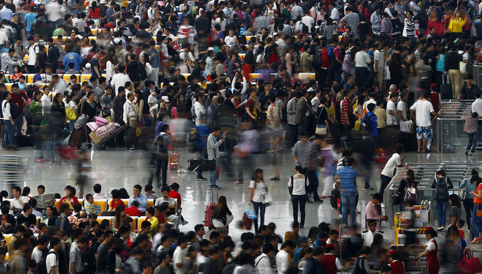 宏观眼,休假制度