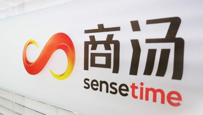 人脸识别每天都用,但你知道这项技术是怎么在手机上落地的吗?