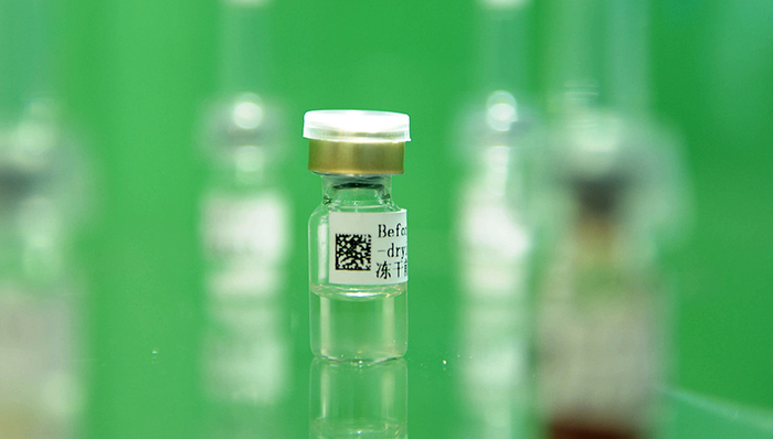 华大,存储,新衣,药物临床试验机构,超低温条件,细胞活性,根本违约,昌健,后置,等深线