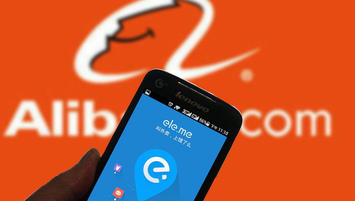 快看 | 饿了么股权变动正式完成,张旭豪职务不变