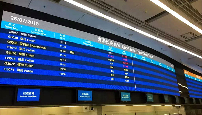 广深港高铁预计9月开通 广东人去香港仅需48分钟