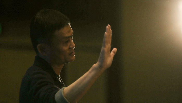 马云,科技圈日常