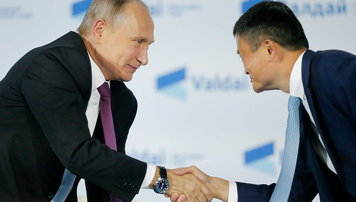 马云,天下故事,惊奇的发现