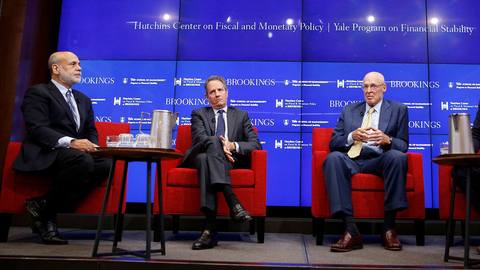 金融危機(jī)十周年：“救市三巨頭”聚首為放任雷曼倒閉辯護(hù)