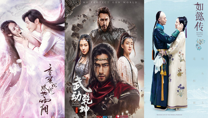 杨幂,玄幻小说,殿前欢,改编,网络文学,剧集,硬糖,品质剧,扶摇,斗破苍穹