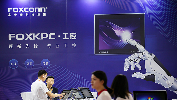 AI,富士康集团,高管,数据采集,鸿海精密,大智,智能手机,股票代码,股价上扬,上交所