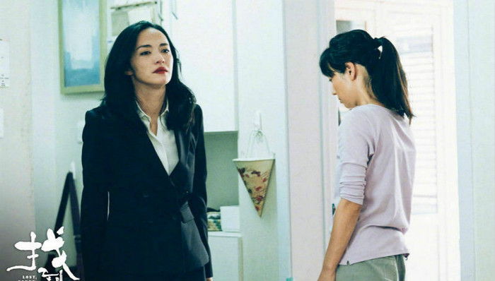 【专访】《找到你》导演吕乐:故事还是应该现实一点好