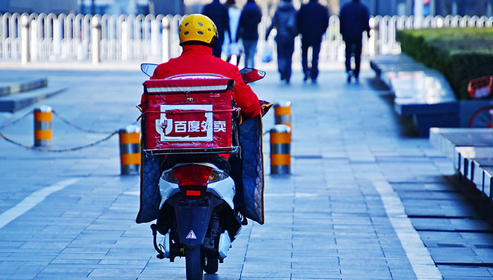 饿了么,百度外卖