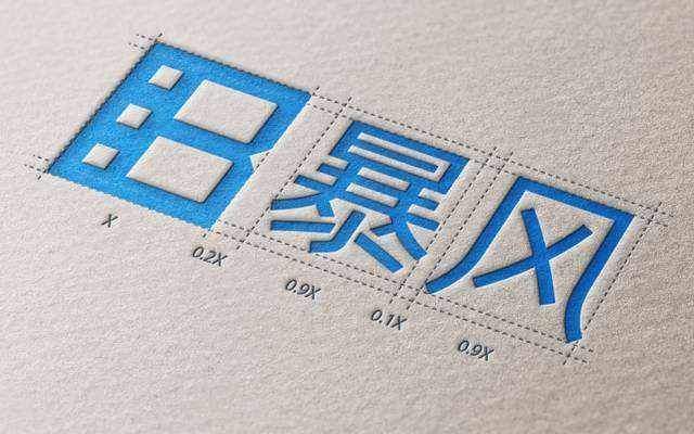 集团发布公告,暴风,减持的目的,集团股权,集团战略,总股本,广告营收,互联网电视,流动负债,股价