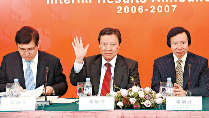 郭炳湘病逝 新鸿基三兄弟的十年纷争完结