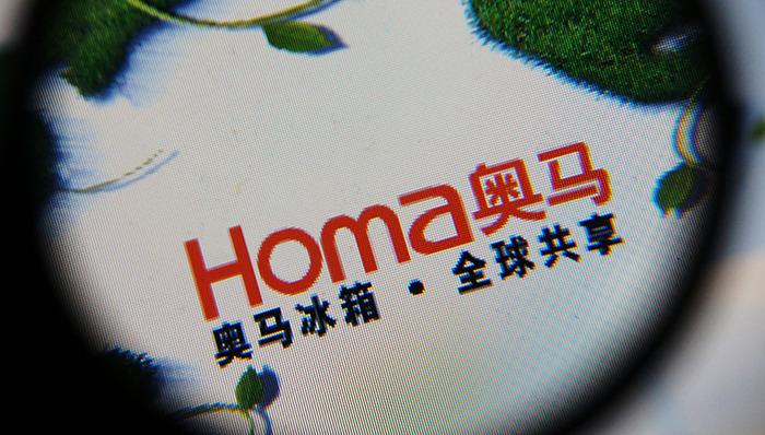 广西省国资被拒,又找到中山市国资,奥马电器赵国栋奔波兜售股权