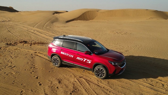 新车测评,车圈观察,新车速报