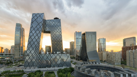 金融危機(jī)十周年?|圖說“四萬億”