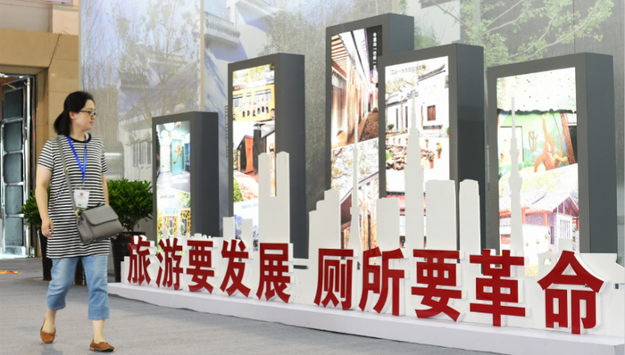 兰州升级“厕所革命” “一厕一景”成街头风景线