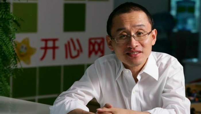 程炳皓,陈一舟,Qzone,不正当竞争,千橡,微信,真假开心网,开心网,QQ,偷菜